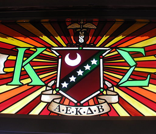 Kappa Sigma House Transom