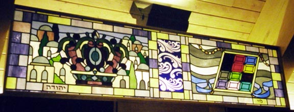 Levi and Yehuda Window