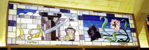 Reuven and Shimon Window